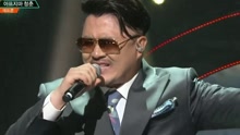 Defcon - No More Pain - KBS音樂銀行 現場版 16/05/06