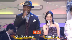 新BS日本のうた 福岡縣北九州市