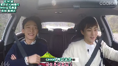 無經旅 CHEN XIUMIN EP07