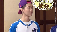 李晨學生時代竟無外號