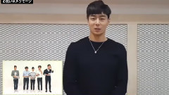 韓ON JOTA為徐康俊應援