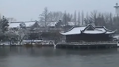 揚州風光 雪景
