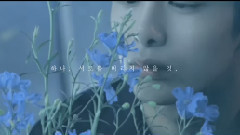 ALL IN預告Part.2 - OATH OF SHOWNU