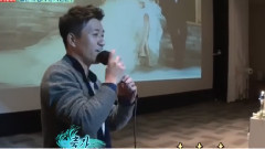 好好活著 金鐘民Cut