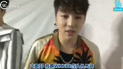 WINNER & iKON 聯合放送