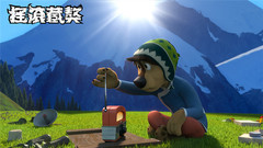 電影<搖滾藏獒>