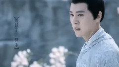 王侯將相