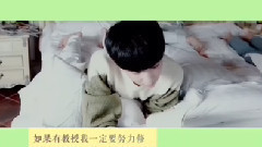 九十九次我愛他?