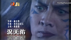 假如真的再有約會