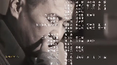 電視劇<父親的身份>片尾曲