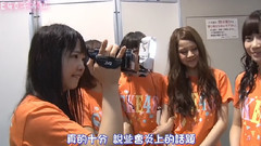 SKE48終身名譽研究生～松村香織的アイドルの愛し方～ 紀錄片