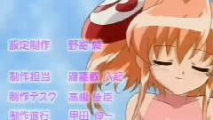 ダンナさまへ?
