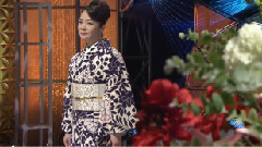秋戀歌