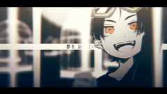 脫獄(ゆきむら.)