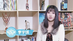 最后的鐘聲響起
