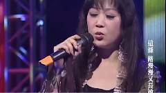 愛江山更愛美人
