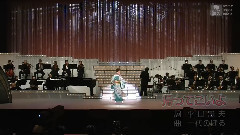 歸ってこいよ