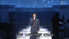 津輕戀女