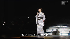 石川さゆり - みだれ發