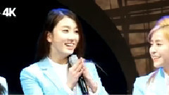 The Ark - 采訪
