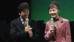 北國からのコンサート