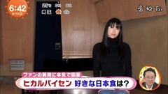 特別企畫