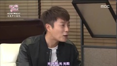 無限挑戰 Wedding Singers 尹斗俊CUT