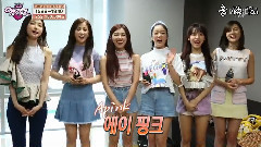 MBC2016給予孩子新生命 APINK Cut