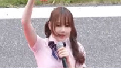 愛情星