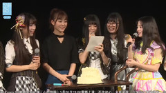 特別表演&生日環節