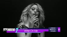 群星 - 愛奇藝音樂榜歐美榜TOP20 2016/05/09-05/16