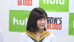 CROW'S BLOOD(クロウズ ブラッド)會見