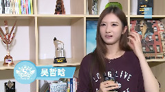 SNH48 S隊首場原創公演<心的旅程>成員專訪