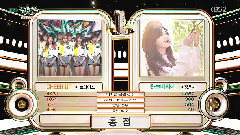 一位 & 安可 - KBS2 音樂銀行 現場版 16/05/20