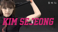 <百發百中For Kakao> X I.O.I 最新CF 金世正Ver. 16/05/19