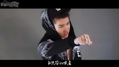 高飛