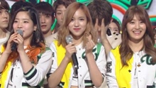 Twice 一位受賞 現場版 16/05/20