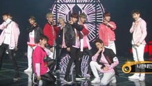 ATTENTION - KBS音樂銀行 現場版 16/05/20