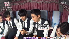 無挑 Wedding Singers 尹斗俊CUT