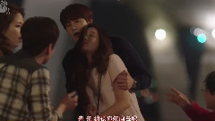 愛上就會死的女人奉順 EP07