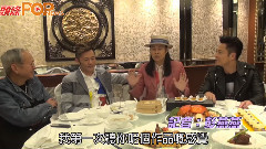 草蜢隔19年出國語專 搵王菀之周董作曲
