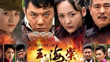 簡弘亦 - 第九十九滴眼淚