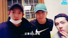 V俊勉生日驚喜之 燦烈&世勛 三合一中字