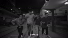 Blaster - 彌漫