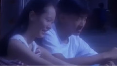 認錯