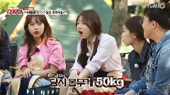 < TVN TAXI >EP.429 金世正&磪有情 舊照公開 16/05/24
