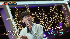 玩曖昧