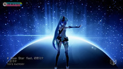 Blue Star