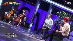 如果重新愛&玩曖昧