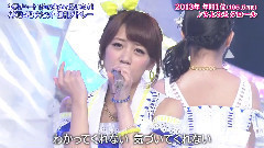 AKB48 - Beginner & フライングゲット & 真夏のSounds good! & さよならクロー & ルラブラドール?レトリバー